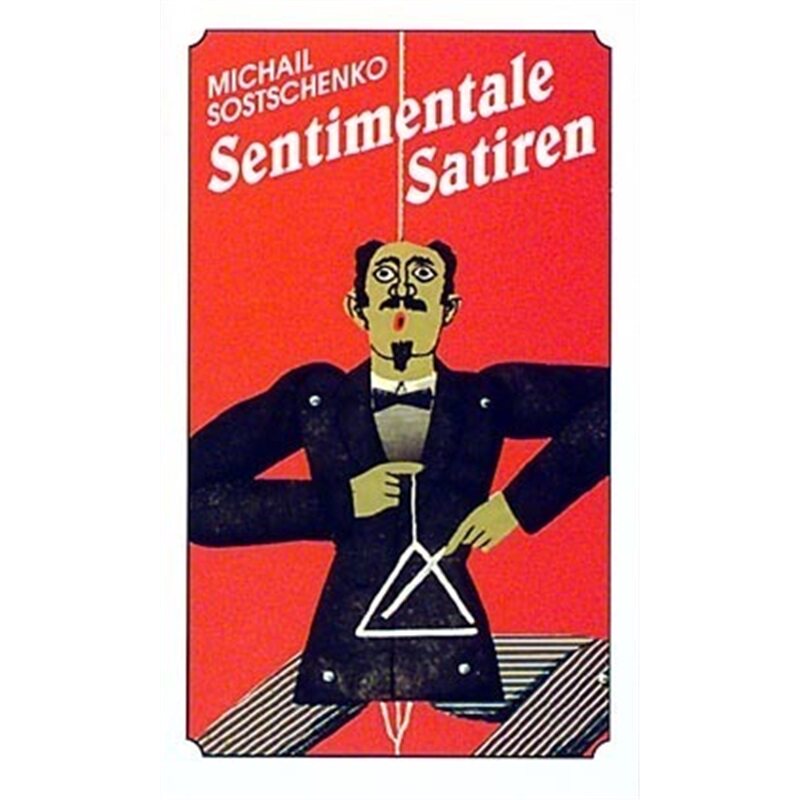 预订不退不换德语Sentimentale Satiren[9783373004981]