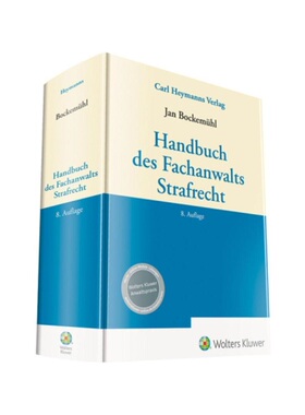 预订不退不换德语Handbuch des Fachanwalts Strafrecht: