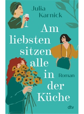 预订【德语】Am liebsten sitzen alle in der Kuche[9783423263337]