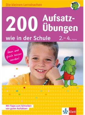 预订【德语】 Klett 200 Aufsatz-Übungen wie in der Schule[9783129493366]