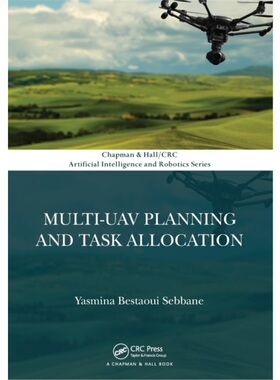 按需印刷不退不换TF Multi UAV Planning and Task Allocation
