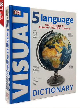 【清仓】精装 英文原版 DK小百科系列 5 Language Visual Dictionary 5种语言图解词典