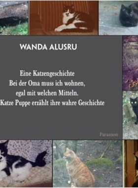 预订【德语】 Eine Katzengeschichte[9783038305620]