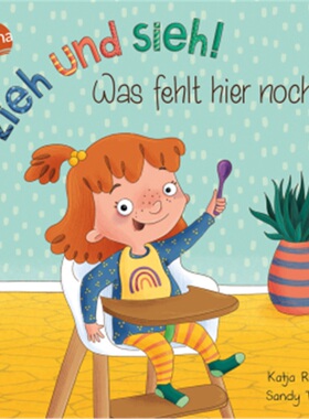 预订【德语】Zieh und sieh! Was fehlt hier noch?[9783401717623]