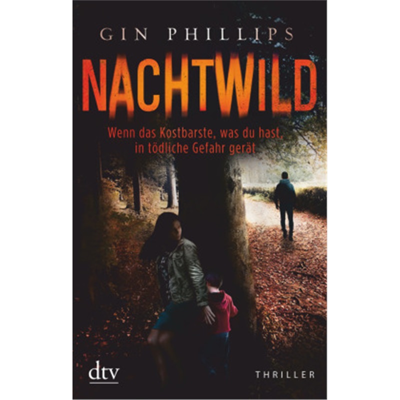 预订，预计下单后8-12周左右发货