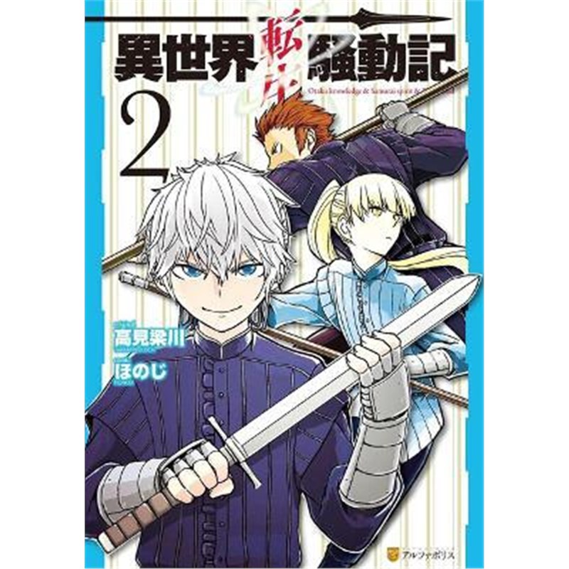 预订，预计下单后2-3周左右发货！