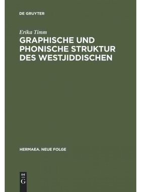 按需印刷不退不换DEG Graphische und phonische Struktur des Westjiddischen[9783484150522]