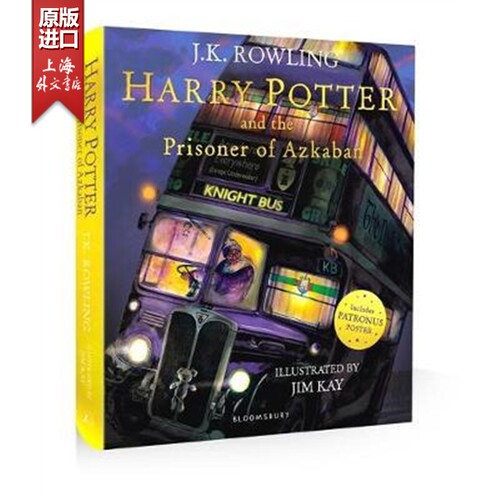 现货 哈利波特与阿兹卡班的囚徒彩绘版 Harry Potter and the Prisoner of Azkaban 英文原版 哈利波特#3 平装【上海外文书店】