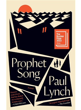 预售诗歌 Prophet Song