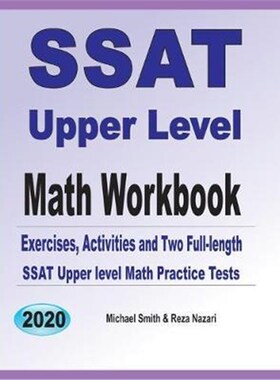 按需印刷不退不换 SSAT Upper Level Math Workbook  SSAT高阶数学练习册