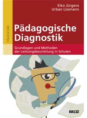 预订【德语】Padagogische Diagnostik[9783407257086]