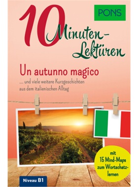 预订不退不换德语 PONS 10-Minuten-Lektüren Italienisch B1[9783125622784]