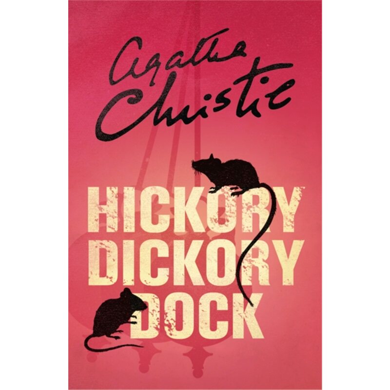 波洛  山核桃迪克迪克多克 Poirot   HICKORY DICKORY DOCK 英文原版 阿加莎 侦探推理小说 上海外文书店
