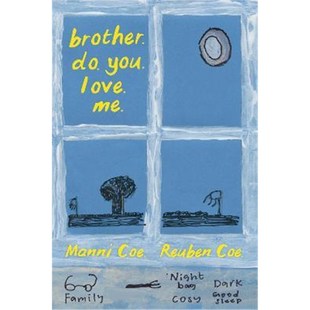 me. 预订brother. do. you. love.