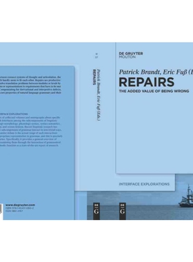 预订不退不换DGYT Repairs