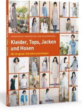 预订【德语】 Japanisches Modedesign zum Selbern?hen: K