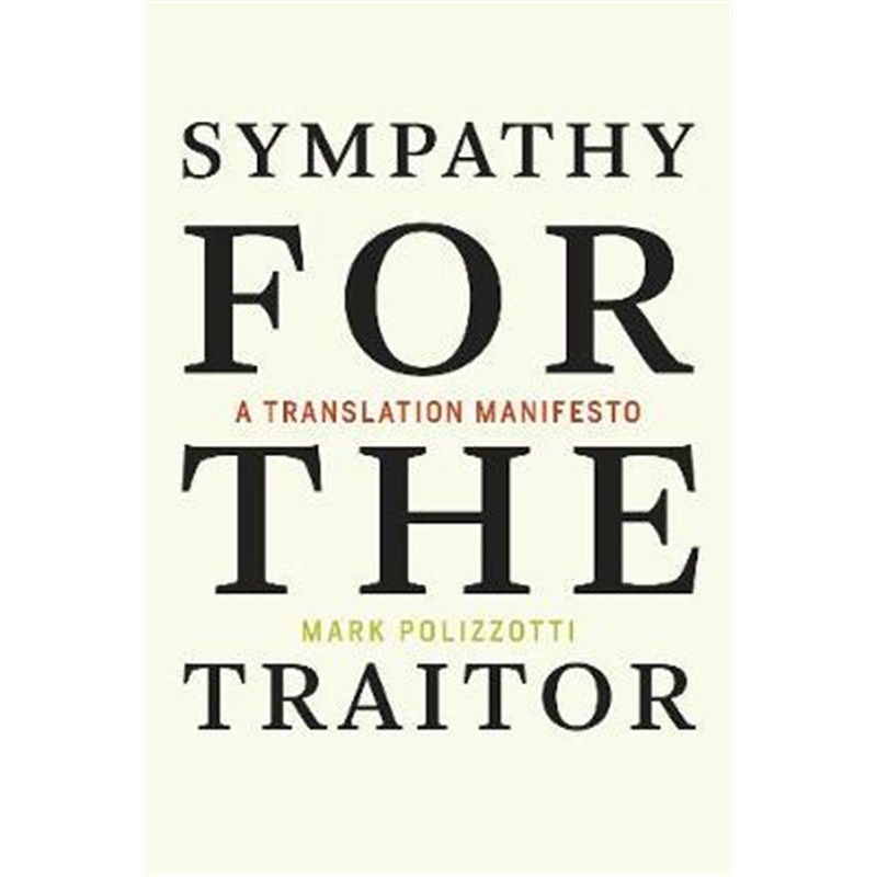 预订，下单后3-4周发货！