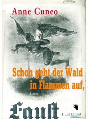 预订【德语】 La Tempête des heures[9783037620366]
