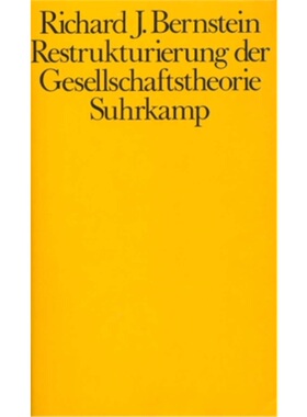 预订不退不换德语Restrukturierung der Gesellschaftstheorie