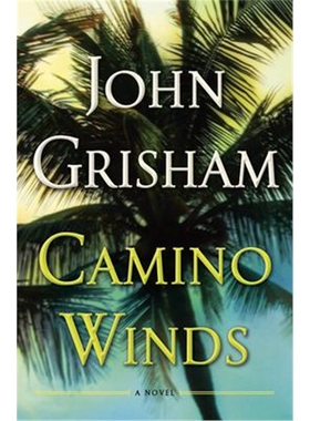 预订不退不换Camino Winds