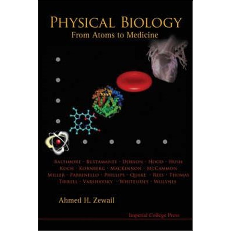 预订图书，下单后3-4周发货！