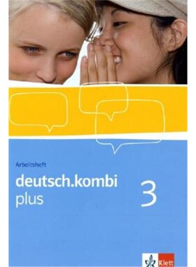 预订【德语】 deutsch.kombi plus 3[9783123131936]