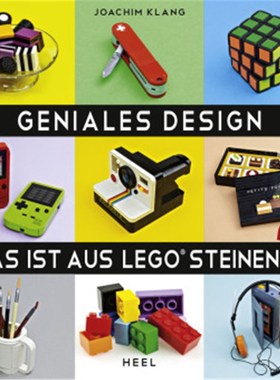 预订【德语】Geniales Design:Das ist aus LEGO® Steinen?!
