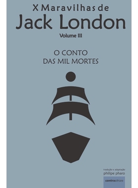 按需印刷POR O Conto das Mil Mortes[9781387215355]