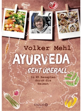 预订【德语】Ayurveda geht uberall[9783426675038]