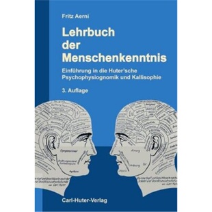 预订不退不换德语 Lehrbuch der Menschenkenntnis[9783037411094]
