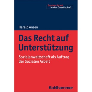 Recht Das auf Unterstutzung 预订 9783170367005 德语