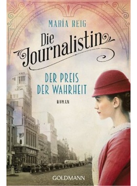 预订【德语】Papel y tinta[9783442490950]