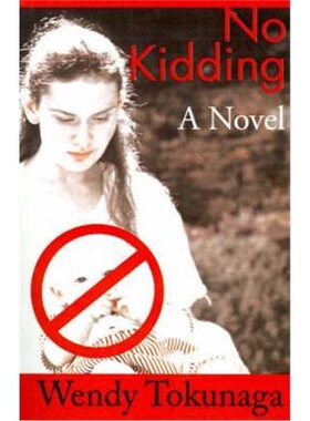 按需印刷No Kidding[9780595130351]