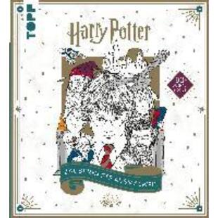 预订【德语】 Harry Potter - Zauberhafte Ausmalwelt:Das offizielle Ausmalbuch. Cover mit Gold-Hig