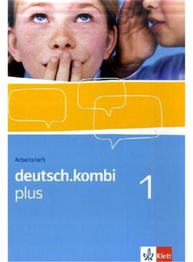 预订【德语】 deutsch.kombi plus 1[9783123131912]