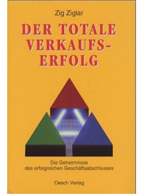 预订不退不换德语 Der totale Verkaufserfolg[9783035000313]
