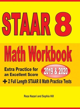 预订STAAR Grade 8 Math Workbook  2019 & 2020