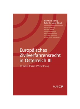 预订不退不换德语Europ?isches Zivilverfahrensrecht in ?sterreich III:
