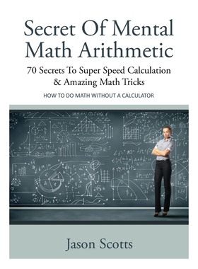 按需印刷Secret of Mental Math Arithmetic[9781628841770]