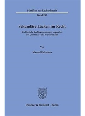 预订【德语】Sekundare LUcken im Recht.