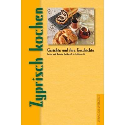 预订【德语】 Zyprisch kochen: