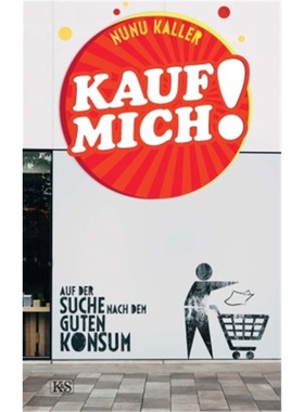预订【德语】 Kauf mich![9783218012225]