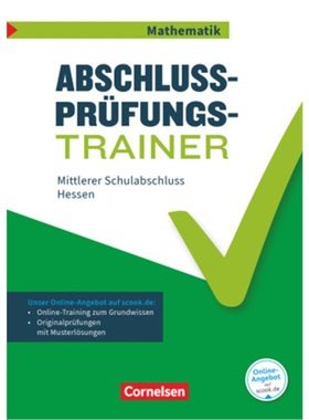预订【德语】 Abschlussprüfungstrainer Mathematik - Hessen - 10. Schuljahr[9783060004959]