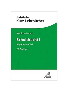 预订【德语】Schuldrecht I:Allgemeiner Teil
