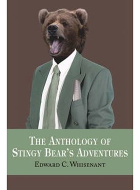 预订不退不换The Anthology of Stingy Bear's Adventures