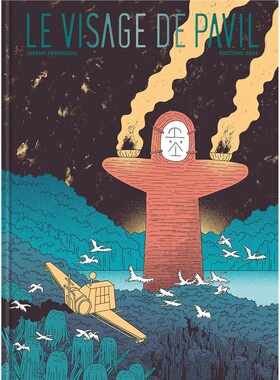 现货Le Visage de Pavil [9782383870685]