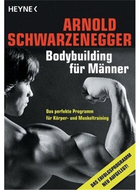 预订【德语】Bodybuilding fur Manner[9783453879911]