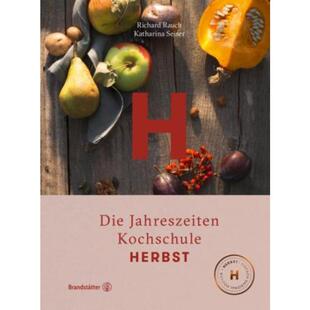 预订不退不换德语 Herbst:Die Jahreszeiten-Kochschule