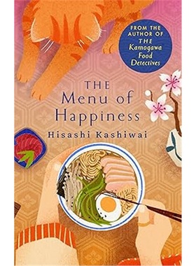 现货Book 3:?The Menu of Happiness[9781035060733]上海外文