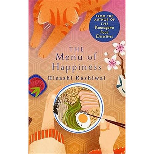 现货Book 3:?The Menu of Happiness[9781035060733]上海外文